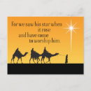 Search for 3 wise men postcards Three kings