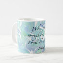 Search for isaiah 43 mugs Scripture