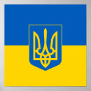 Search for ukranian posters National