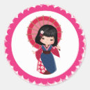 Search for kimono stickers Sakura