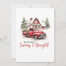 Search for bright christmas invitations Merry