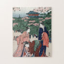 Search for geisha puzzles Floral