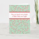 Search for peppermint candy christmas cards Sweets