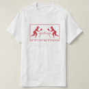Recherche de olympiens tshirts Grèce