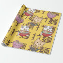 Search for japanese anime wrapping paper Ramen