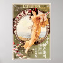 Recherche de visite japon posters Vintage
