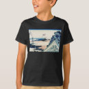 Search for temple tshirts Mount fuji