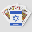 Recherche de israélien jeux de cartes Israël