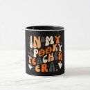 Search for halloween teacher mugs Ghost