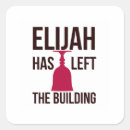 Search for passover seder stickers Judaism