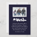 Search for bible verse christmas cards Nativity