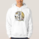 Search for japanese hoodies Snoopy