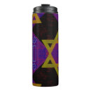 Search for jewish travel mugs Happy hanukkah