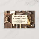 Search for wood grain business cards Tools