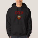 Recherche de cccp pulls capuche Marteau et faucille