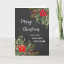 Search for moving christmas cards Rustic