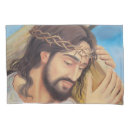 Search for jesus pillowcases Faith