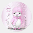 Search for pink duck stickers Watercolor