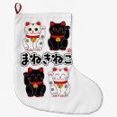 Search for lucky cat Kitty