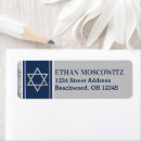 Search for star of david return address labels Classic