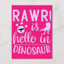 Recherche de rawr cartes postales Pour enfants