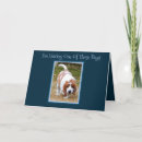 Recherche de basset hound birthday cards Dog
