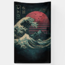 Search for japanese party decor Mount fuji