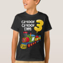 Search for choo choo train tshirts Party