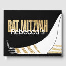 Recherche de bat mitzvah guest books Livre d'or photo