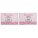 Search for baby pink pillowcases Floral