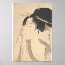 Recherche de portrait de geisha posters Asiatique