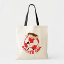 Recherche de juniors sacs Pour enfants