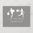 Recherche de new home cartes postales Pour elle
