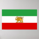 Search for 1980” posters Persia