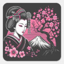 Recherche de geisha autocollants Culture japonaise