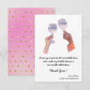 Search for wine note cards Chic