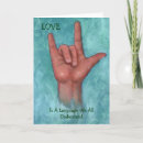 Search for love sign cards I love you