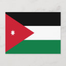 Recherche de drapeau jordanie cartes postales Pays