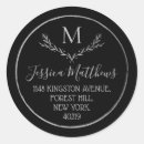 Search for wedding round return address labels Stylish