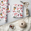 Search for names wrapping paper For kids