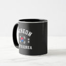 Search for korea mugs Kpop
