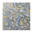Search for lattice tiles Elegant