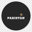 Search for pakistani stickers Funny