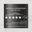 Search for driving school business cards Automotive