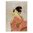 Search for kitagawa postcards Woman
