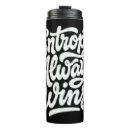 Search for funny science quotes drinkware Humour