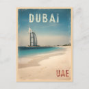 Recherche de dubai postcards Moyen orient