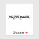 Search for relation stickers Relatable