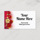 Recherche de dorée cartes visite Floral