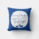 Search for a good night pillows Merry christmas